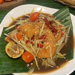 ตำแซลม่อน