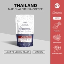 Thailand Sirinya Natural 200 g