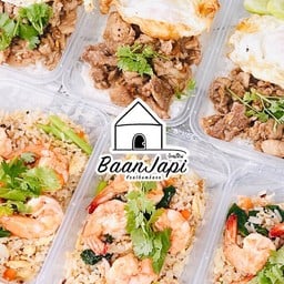 แจ้งเรื่องอาหารทะเล ขนาดและคุณภาพอาจไม่คงที่ในช่วงมรสุม หรือช่วงเทศกาล