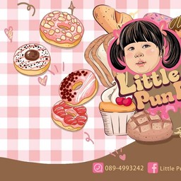 Little PunPang Home&Bakery