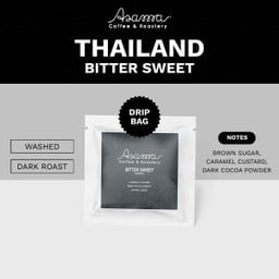 Thailand Bittersweet (1bag)