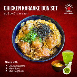 Chicken Karaake Don Set