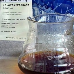 กาแฟดริปร้อน