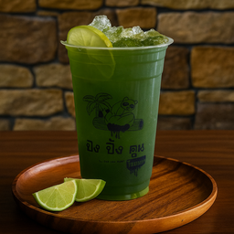 ชาเขียวมะนาว