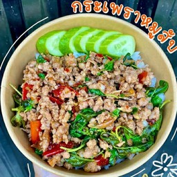 กะเพรา หมูสับ ราดข้าว