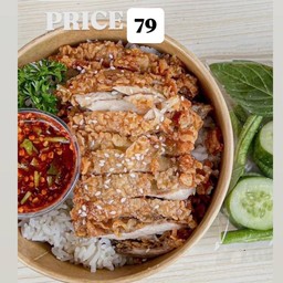 เซตหน้า ไก่กรอบน้ำปลา