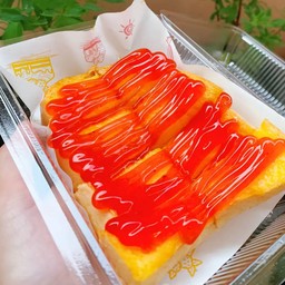 ขนมปังปิ้งเนย+แยมสตอเบอรรี่