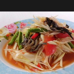 ส้มตำปู / ไม่ปลาร้า