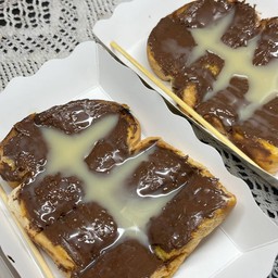 ปังปิ้ง นูเทลล่า