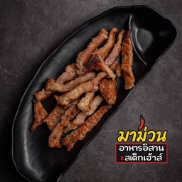 เสือร้องไห้