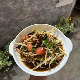 ส้มตำปูปลาร้า