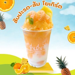 สับปะรด-ส้มสมูทตี้