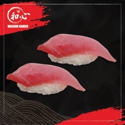 ซุชิปลาทูน่าส่วนหลัง