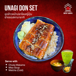 Unagi Don Set