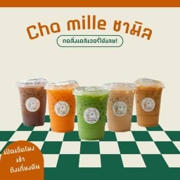ชามิล Cha Mille