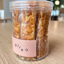 Almond caramel cookies