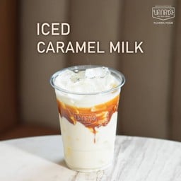 นมสดคาราเมล