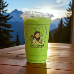 ชาเขียวนมสด