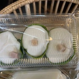 ตะโก้ (เมนูเจทานได้)