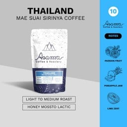 Thailand Sirinya Honey Mossto Lactic 200 g