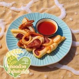 หมึกแดดเดียวฉ่าน้ำปลา