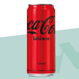 โค้กซีโร่ชูการ์