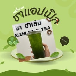 MENU_3425306aP_1757440611