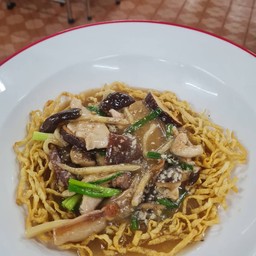 โกยซีหมี่