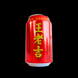 ชาจับเลี้ยง หวังเหล่าจี๋(Wanglaoji herbal tea)