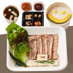 ชุดอับจินซัลออสเตรเลียย่าง (เนื้อส่วนท้องออสเตรเลีย)