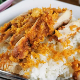 ข้าวไก่ทอด