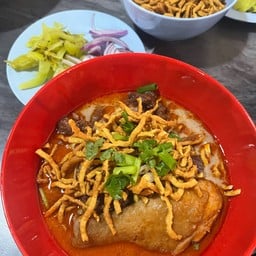 ข้าวซอยลุงประกิจ นาฎศิลป์