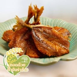 ปลาทูหวานแดดเดียวทอด