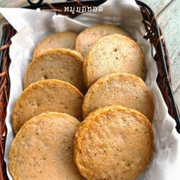 หมูยอทอด ชิ้นละ