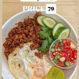 ข้าวหน้า หมูสับกะเทียม