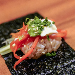 สวย อัลเคมี่ SUAY Alchemy