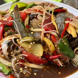 ตำทะเลรวม