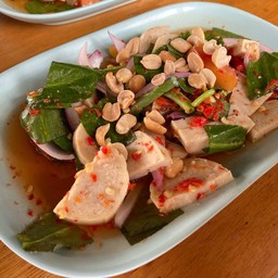 MENU_3413985NF_1757515608