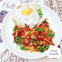 ข้าว+ผัดกระเพราหน่อไม้หมู