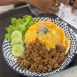 ข้าวไข่ข้นหมูสับซีอิ้ว