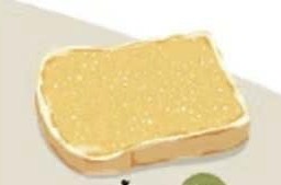 ปังปิ้งเนย-น้ำตาล