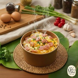 ข้าวแหนมไข่เยิ้ม