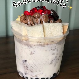 ปังเย็นนมสดโอริโอ้