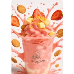 (ขายดี)นมสดสตรอเบอรี่ชีสเค้ก