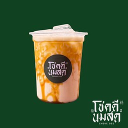 นมสดคาราเมล เย็น