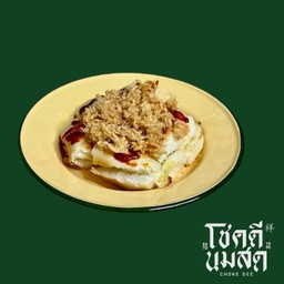 ปังปิ้ง พริกเผาไก่หยอง P9