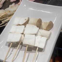 เห็ดออรินจิ