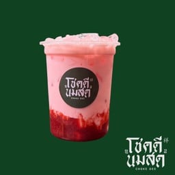 สตรอเบอร์รี่นมสด เย็น