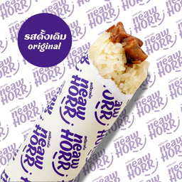 neawHORR เหนียวห่อ แร็พข้าวเหนียวหมูปิ้ง Bitec Bangna