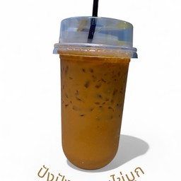 ปังปัง ชานมไข่มุก(สะพานนนทบุรี)